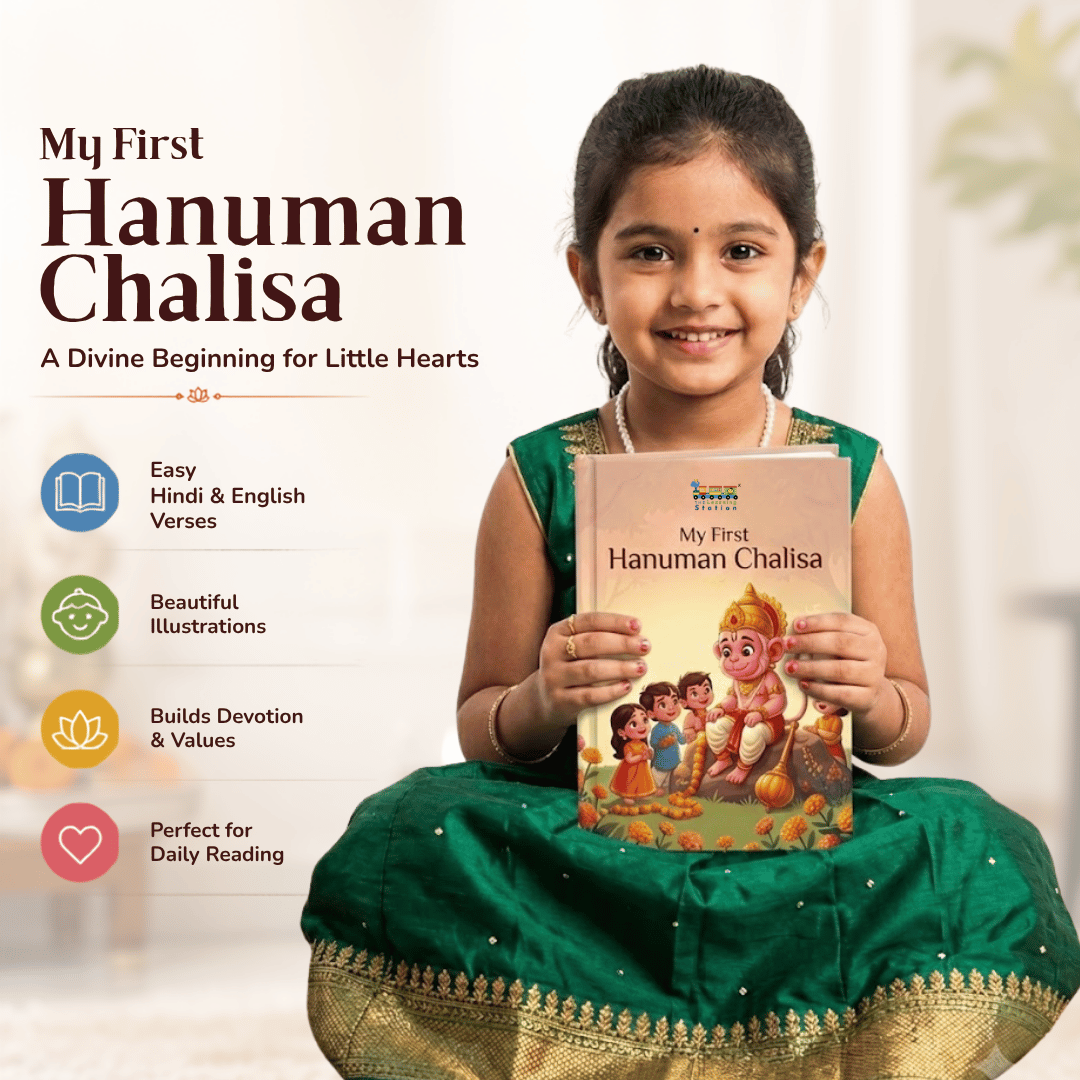 My First Hanuman Chalisa for Kids | Hindi & English | Illustrated Hanuman Chalisa Book for Children