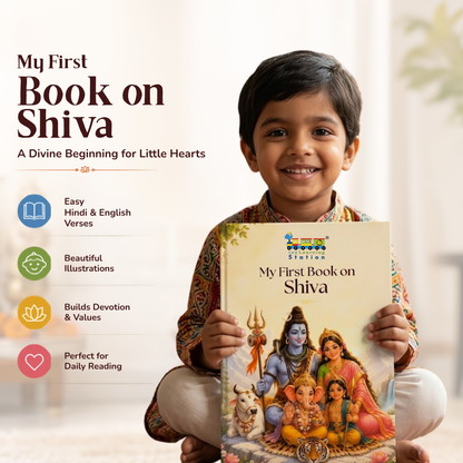 My First Book on Shiva for Kids | Lord Shiva Stories, Hindi & English Verses | Hindu Mythology Book for Children