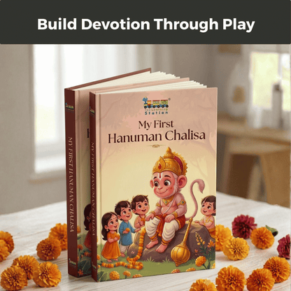 My First Hanuman Chalisa for Kids | Hindi & English | Illustrated Hanuman Chalisa Book for Children
