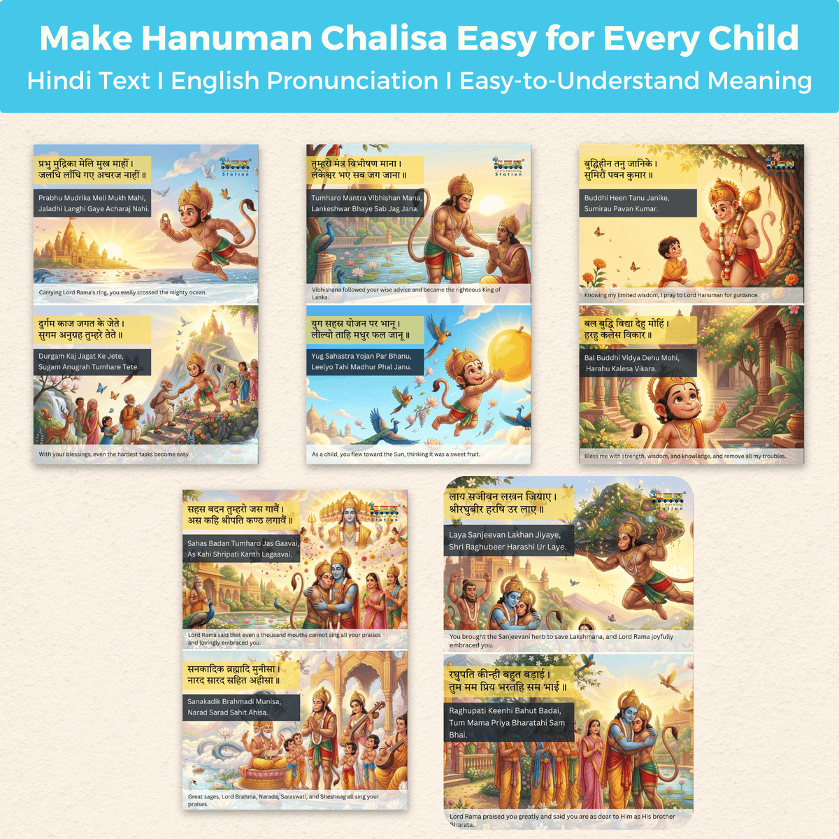 My First Hanuman Chalisa for Kids | Hindi & English | Illustrated Hanuman Chalisa Book for Children