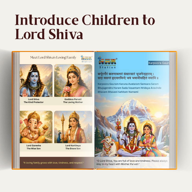 My First Hanuman Chalisa for Kids | Hindi & English | Illustrated Hanuman Chalisa Book for Children