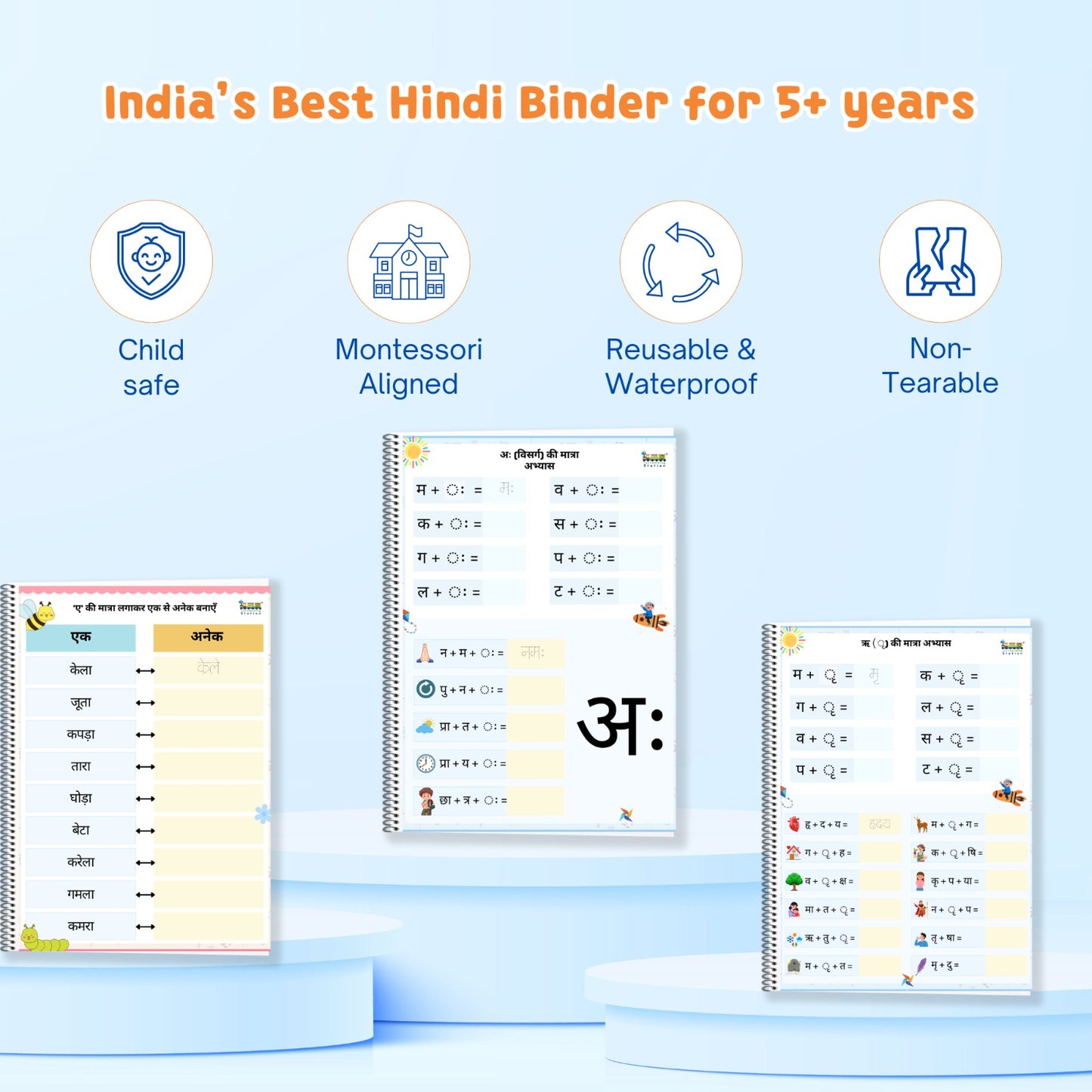 Hindi Workbook – Part 1 (SWAR & VYANJAN)
